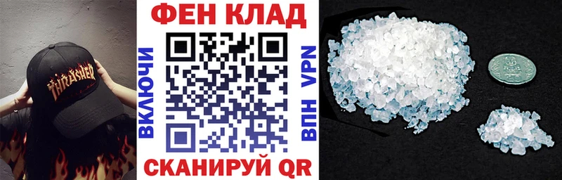 Купить  Кемь  Amphetamine Розовый 