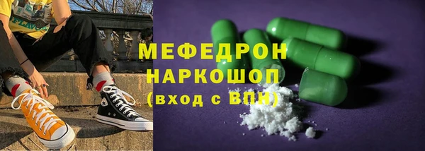 твердый Остров