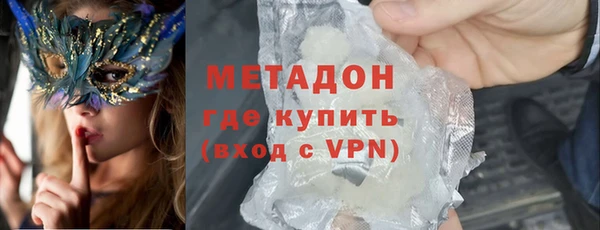 твердый Остров