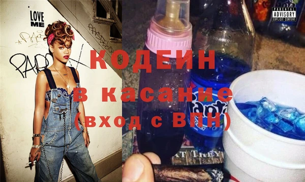твердый Остров