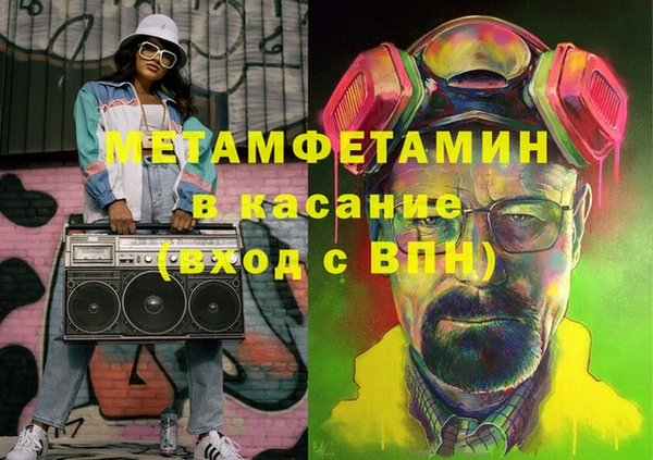 твердый Остров
