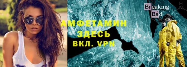 твердый Остров