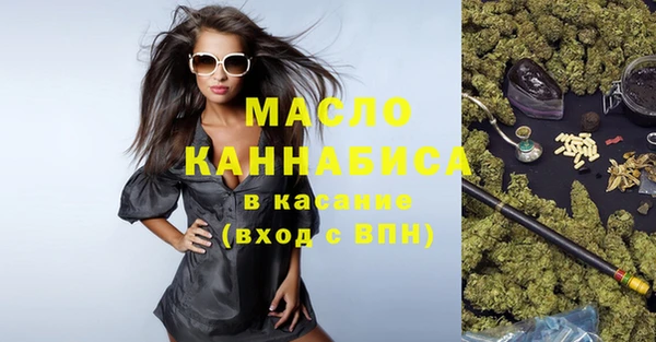 твердый Остров
