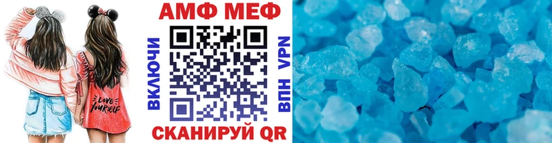 Купить где  Кемь  Метамфетамин Декстрометамфетамин 99.9% 