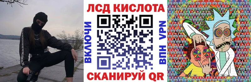 Купить закладки  Кемь  Марки N-bome 1500мкг 