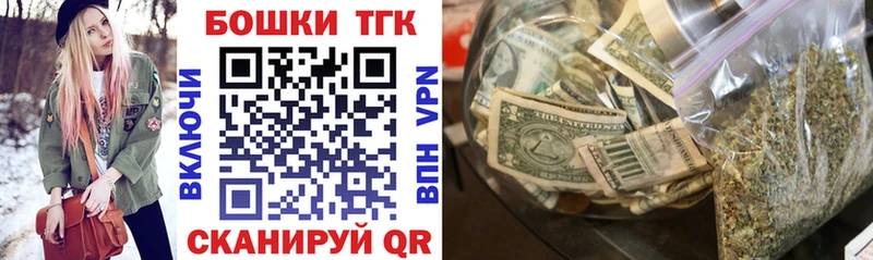 Купить где Кемь МАРИХУАНА ГИДРОПОН